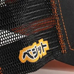 Vente flash 🧨 Casquette Trucker Vegeto Noir de Capslab 🥰 -PromosCapslab Magasin capslab 218107 CL DBZ3 1 VEG3 20200417T154231 03